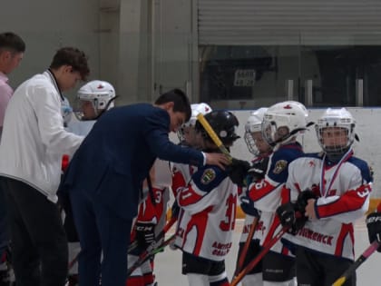 Хоккеисты благовещенского «Форварда» передали эстафету младшему поколению
