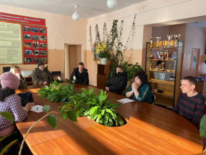 Стань частью стратегически важной работы