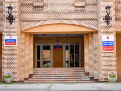 В Тынде выберут общественное место для участия во всероссийском конкурсе