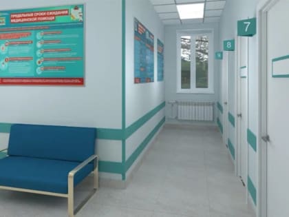 Весной в Благовещенске закончат возведение пристройки к детской поликлинике № 1