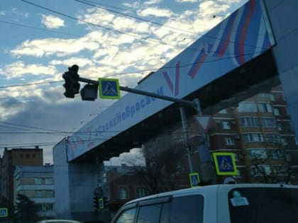 В Благовещенске перестали работать светофоры на нескольких участках (список)