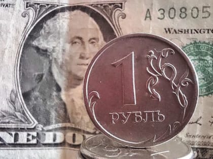 Курс рубля в январе спрогнозировали экперты