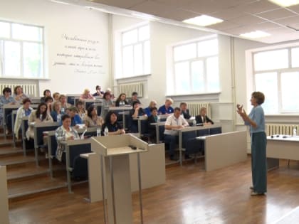 БГПУ поможет обновить образовательные методики в шести субъектах Дальнего Востока