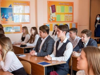 В этом году ЕГЭ пройдет на базе восьми учреждений, объединив почти 1200 благовещенцев