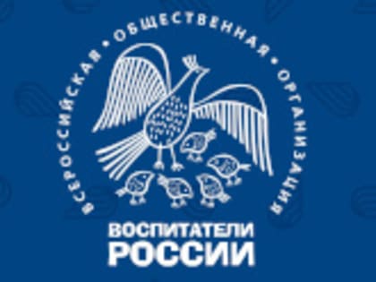 Лауреаты Всероссийского спортивного фестиваля