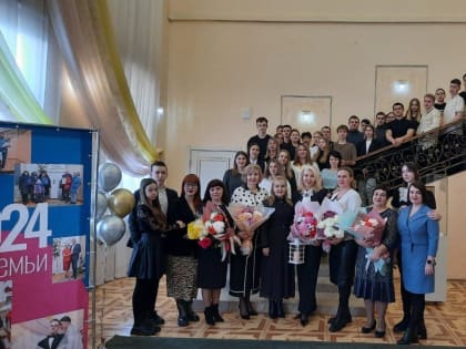 Начальником Управления посещено торжественное мероприятие в честь Дня 8 марта в Управлении ЗАГС Амурской области