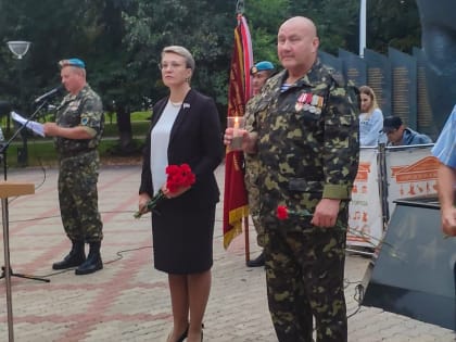 День солидарности в борьбе с терроризмом отметили в Благовещенске