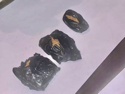 Житель КНР попытался отплыть на теплоходе в Хэйхэ с золотым песком в павербанке