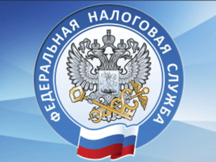 Уведомления об исчисленных суммах налогов: в региональном управлении назвали семь распространенных ошибок