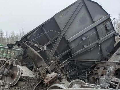 В Рязанской области поезд с удобрениями сошел с рельсов в результате «хлопка»