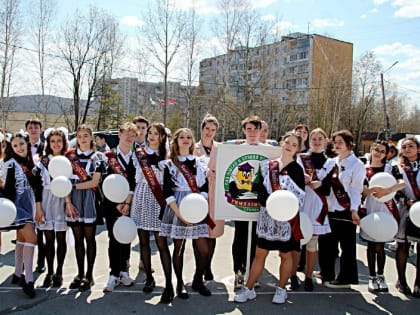 Прощайте, школьные годы чудесные: в столице БАМа прозвенел последний звонок