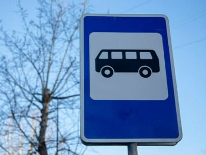 В Благовещенске пассажирка автобуса получила перелом носа и отсудила 200 тысяч рублей морального вреда