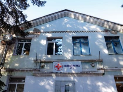 Больницу в Мазановском районе капитально отремонтируют в два этапа