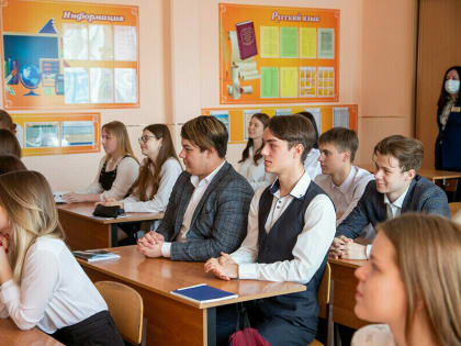 В школах России вместо ОБЖ введут урок «Основа безопасности и защита Родины»