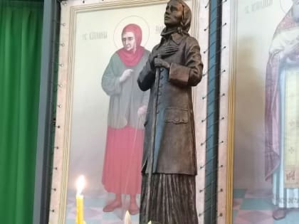 Скульптуру блаженной Ксении Петербургской передали храму Благовещенска