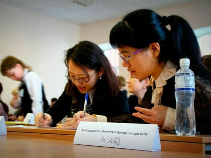 Педвузам рекомендовано увеличить число бюджетных мест по редкому направлению