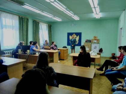 На предприятиях городов Свободный и Шимановск прошли тематические семинары по вопросам уплаты имущественных налогов