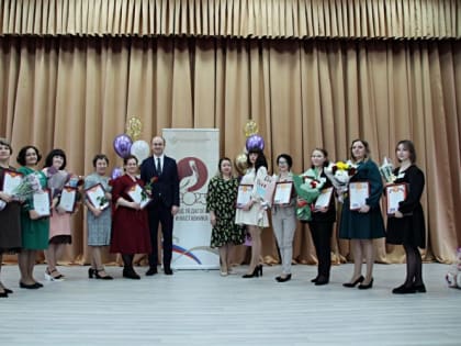 В Тынде выбрали лучшего молодого педагога с наставником