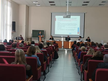 В Благовещенске прошел семинар о переходе на Единый налоговый счет