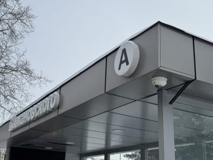 «Тридцатка» временно поменяет схему движения