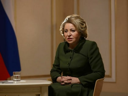 Матвиенко: на Дальний Восток и  Арктику в России возлагают большие надежды