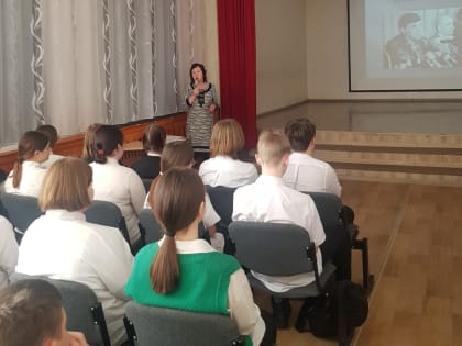 Патриотический час «Эхо афганских гор»