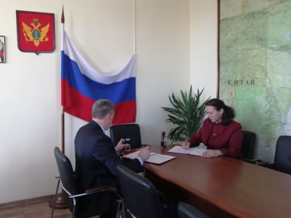 Управлением заключено соглашение с Центром специальной связи и информации Федеральной службы охраны Российской Федерации в Амурской области