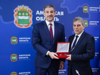 Глава Белогорска награжден медалью "За заслуги перед Амурской областью"
