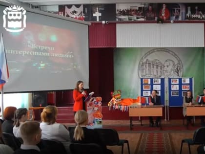 Власти Приамурья  объяснили, почему важно учить китайский язык