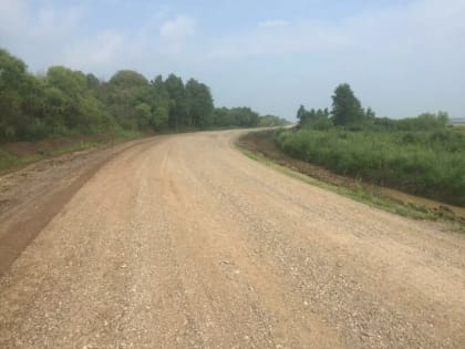 В Амурской области привели в порядок участок региональной дороги Зельвино – Асташиха