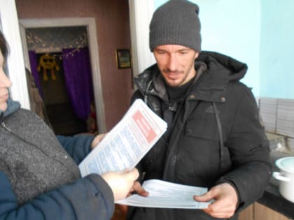 Административное наказание за отказ ремонтировать печь