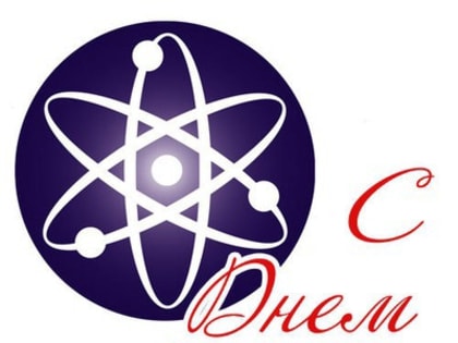 Ко Дню науки. Управление Роспотребнадзора по Амурской области применяет научно-практический подход к изучению актуальных инфекционных и неинфекционных болезней в Амурской области