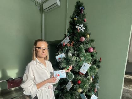 Молодёжная общественная палата при городской Думе присоединилась к акции «Ёлка желаний»