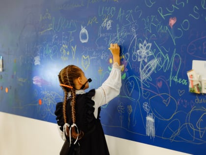 В День знаний Губернатор Василий Орлов открыл самую большую в Приамурье школу