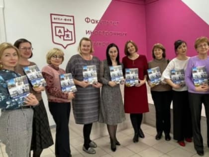 Вышел новый уникальный учебный курс по английскому языку