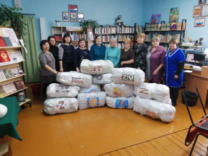 «Соберем подарок защитнику Отечества. Согреем наших ребят».