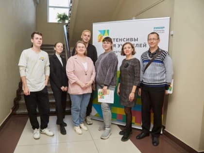 Курс образовательных интенсивов прошли 60 педагогов из Свободного