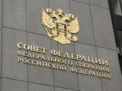 Ракутина, Абрамов, Гамза, Зимин и другие: кандидаты в губернаторы Амурской области назвали потенциальных претендентов на пост сенатора