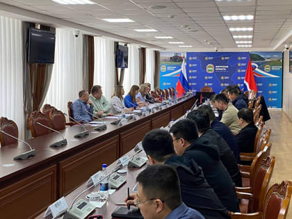 Крупные бизнесмены из Шанхая познакомились с инвестиционным потенциалом Приамурья