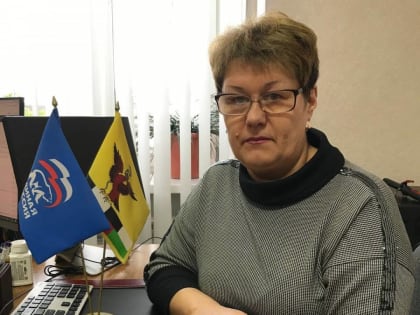 Поздравление Галины Беловой с Днём защитника Отечества