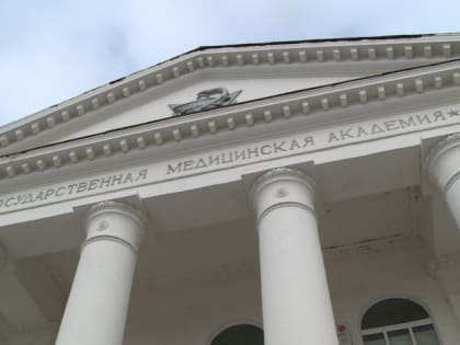 15 дальневосточных вузов претендуют на господдержку по программе «Приоритет-2030»