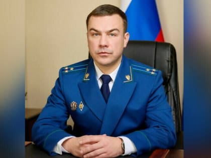 Совет Федерации поддержал решение президента назначить прокурором Амурской области Романа Пантелеева