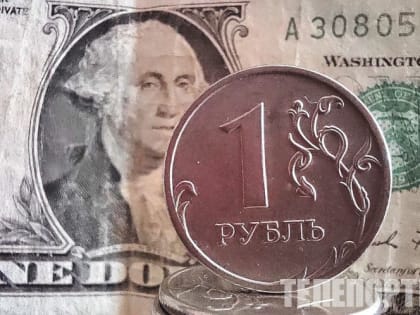 Записку Жириновского 2018 года с предсказанием показали россиянам