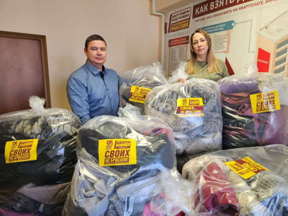 "Своих не бросаем!" – совместная акция Центров защиты прав граждан и партии "СПРАВЕДЛИВАЯ РОССИЯ – ЗА ПРАВДУ" продолжается