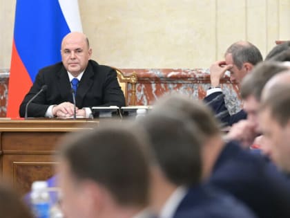 Повышение МРОТ и зарплат. На сколько: подготовлен проект бюджета на 2024 год