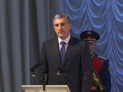 Василий Орлов объявил о намерении в течение пяти лет увеличить объем ВРП до 1 трлн рублей