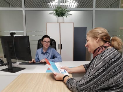 В микрорайоне Благовещенска открылся новый пункт помощи от кадрового центра «Работа России» в семейном МФЦ