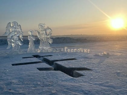 Роспотребнадзорр: вода в благовещенской купели не соответствует гигиеническим требованиям