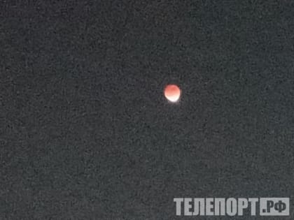 Вторая Суперлуна в августе может вызвать разрушительные землетрясения