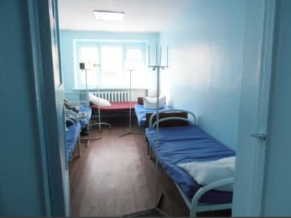 Пациенты магдагачинской больницы пожаловались на холод в палатах